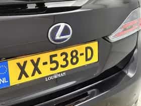 Lexus CT (2012) thumbnail 20