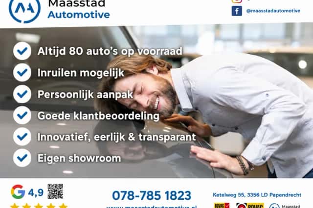 Citroën C1 (2011) thumbnail 4