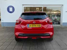 Nissan Micra (2020) thumbnail 7