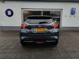 Nissan Micra (2023) thumbnail 5