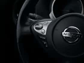 Nissan Juke (2018) thumbnail 26