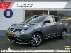 Nissan Juke (2018) thumbnail 37