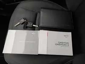 Nissan Qashqai (2012) thumbnail 31