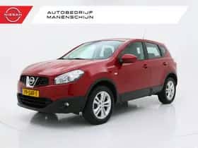 Nissan Qashqai (2012) thumbnail 32