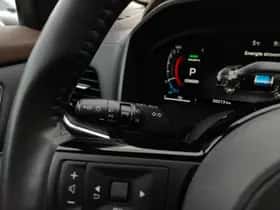 Nissan X-Trail (2024) thumbnail 32
