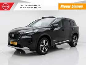 Nissan X-Trail (2024) thumbnail 43