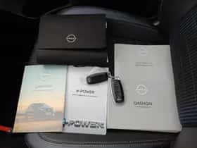 Nissan Qashqai (2023) thumbnail 37