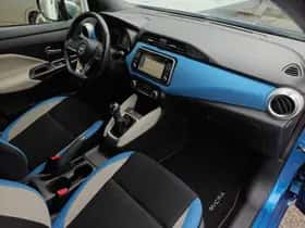 Nissan Micra (2018) thumbnail 15