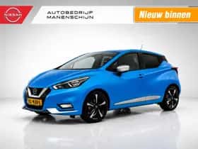 Nissan Micra (2018) thumbnail 32