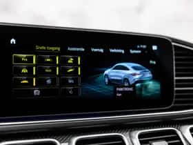 Mercedes-Benz GLE (2023) thumbnail 46