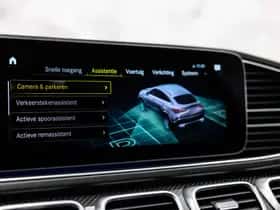 Mercedes-Benz GLE (2023) thumbnail 47
