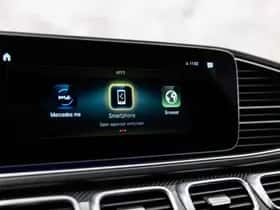 Mercedes-Benz GLE (2023) thumbnail 49