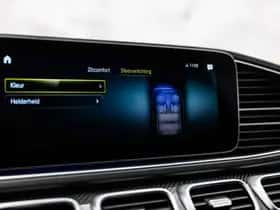 Mercedes-Benz GLE (2023) thumbnail 51