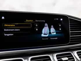 Mercedes-Benz GLE (2023) thumbnail 52