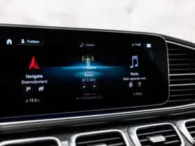 Mercedes-Benz GLE (2023) thumbnail 53