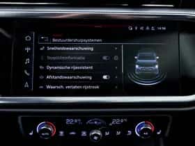 Audi Q3 (2022) thumbnail 45