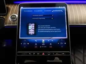 Mercedes-Benz S-Klasse (2023) thumbnail 40