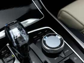 BMW X7 (2019) thumbnail 60
