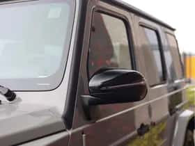 Mercedes-Benz G-Klasse (2024) thumbnail 20