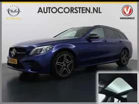 Marco Van (0) thumbnail 3