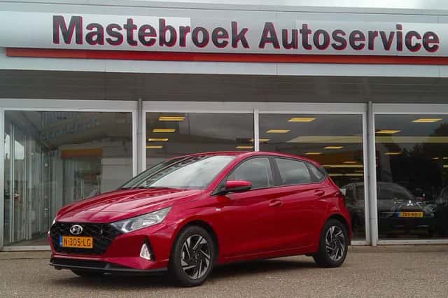 Hyundai i20 (2021) thumbnail 1