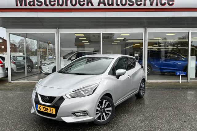 Nissan Micra (2020) thumbnail 2