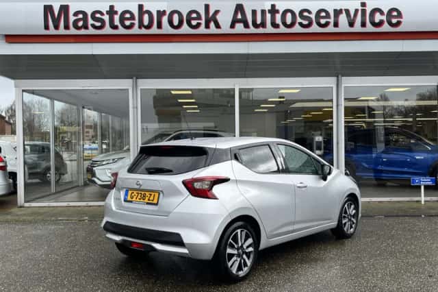 Nissan Micra (2020) thumbnail 4
