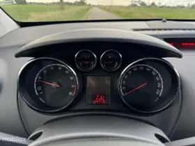 Opel Meriva (2012) thumbnail 21