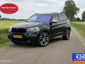 BMW X5 (2020)