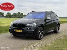 BMW X5 (2020) thumbnail 3