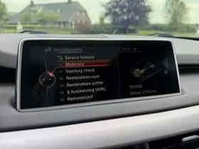 BMW X5 (2020) thumbnail 27
