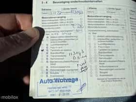 Opel Antara (2009) thumbnail 21