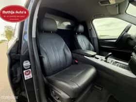 BMW X5 (2021) thumbnail 5