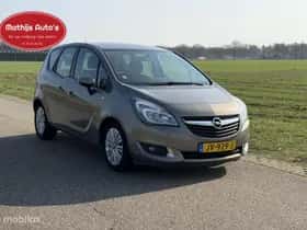 Opel Meriva (2016) thumbnail 3