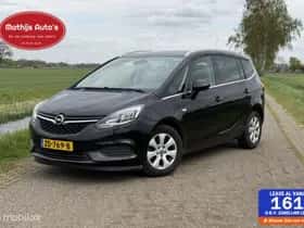 Opel Zafira (2019) thumbnail 1