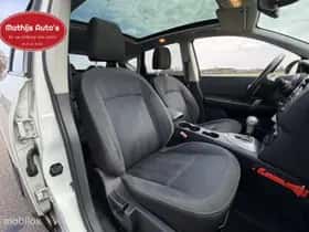 Nissan Qashqai (2023) thumbnail 5