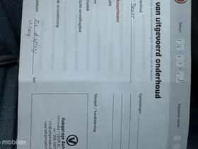 Opel Mokka (2018) thumbnail 24