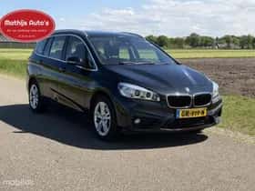 BMW 2-Serie (2015) thumbnail 6