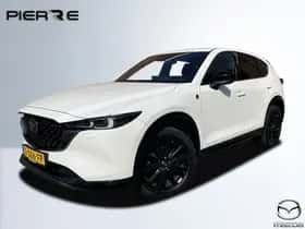 Mazda CX-5 (2023)