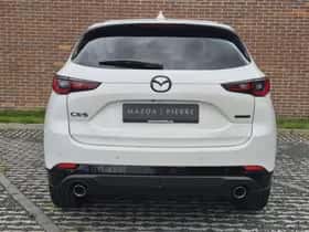 Mazda CX-5 (2024) thumbnail 3