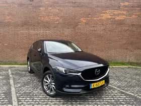 Mazda CX-5 (2020) thumbnail 2