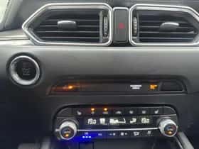 Mazda CX-5 (2020) thumbnail 21