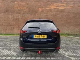 Mazda CX-5 (2020) thumbnail 6