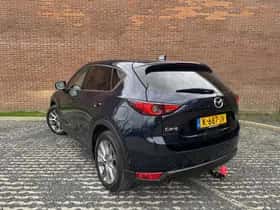 Mazda CX-5 (2020) thumbnail 8