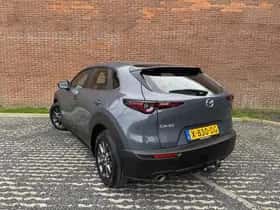 Mazda CX-30 (2023) thumbnail 8