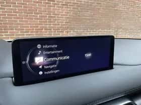 Mazda CX-5 (2023) thumbnail 19