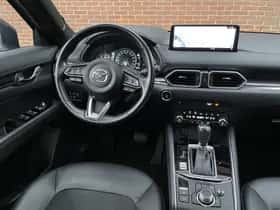 Mazda CX-5 (2023) thumbnail 8