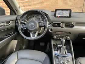 Mazda CX-5 (2020) thumbnail 8