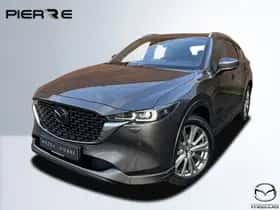 Mazda CX-5 (2022)