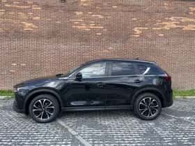 Mazda CX-5 (2022) thumbnail 2